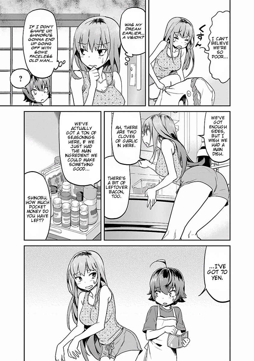 Page 11 Chapter 12 Ane no Onaka wo Fukuramaseru no wa Boku