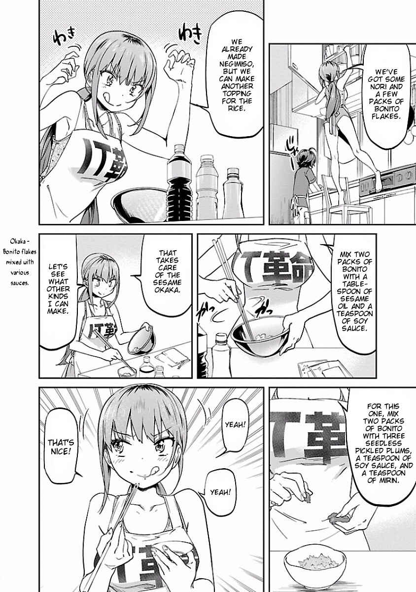 Page 14 Chapter 12 Ane no Onaka wo Fukuramaseru no wa Boku