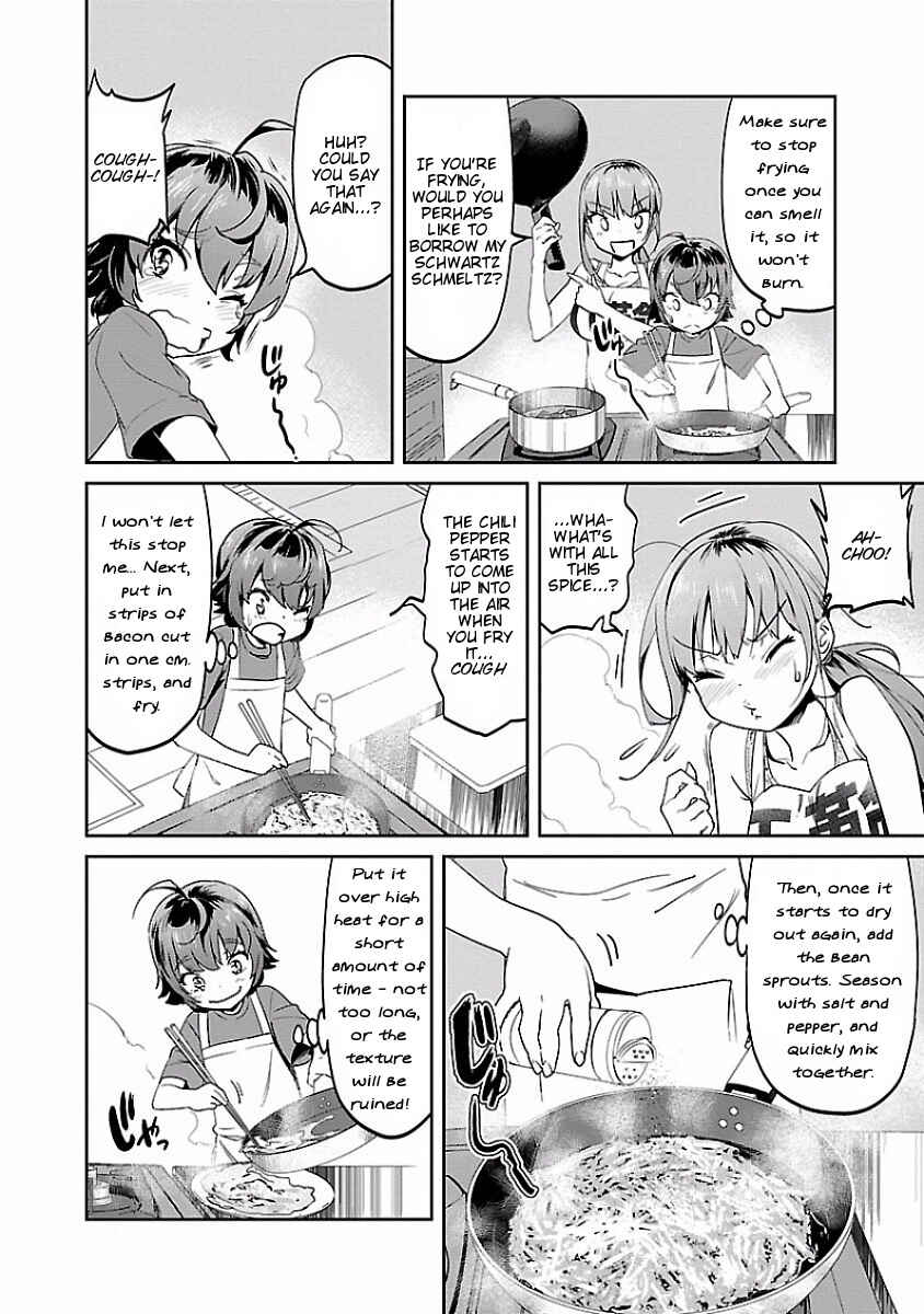 Page 16 Chapter 12 Ane no Onaka wo Fukuramaseru no wa Boku