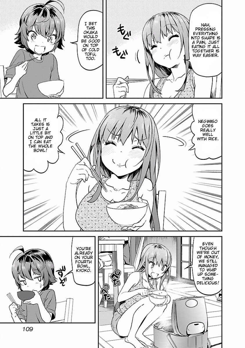 Page 19 Chapter 12 Ane no Onaka wo Fukuramaseru no wa Boku