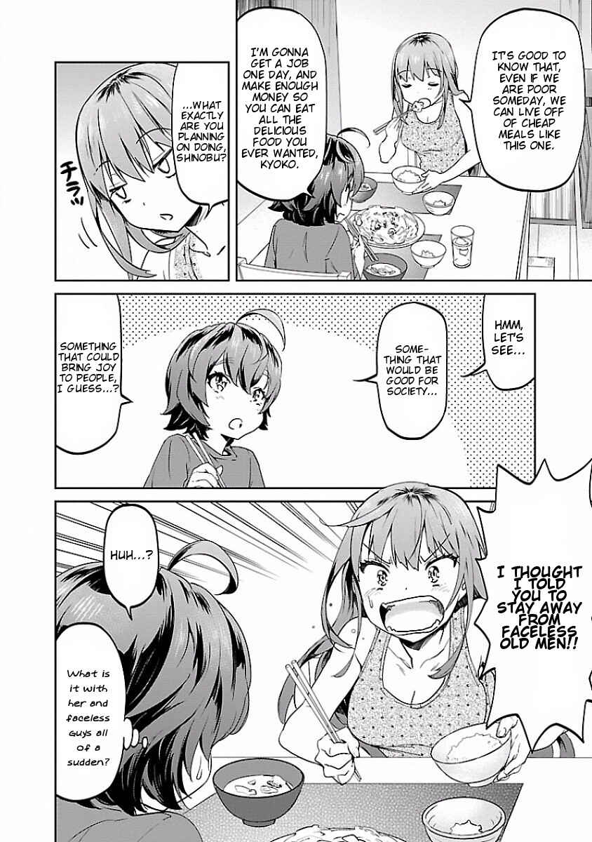 Page 20 Chapter 12 Ane no Onaka wo Fukuramaseru no wa Boku