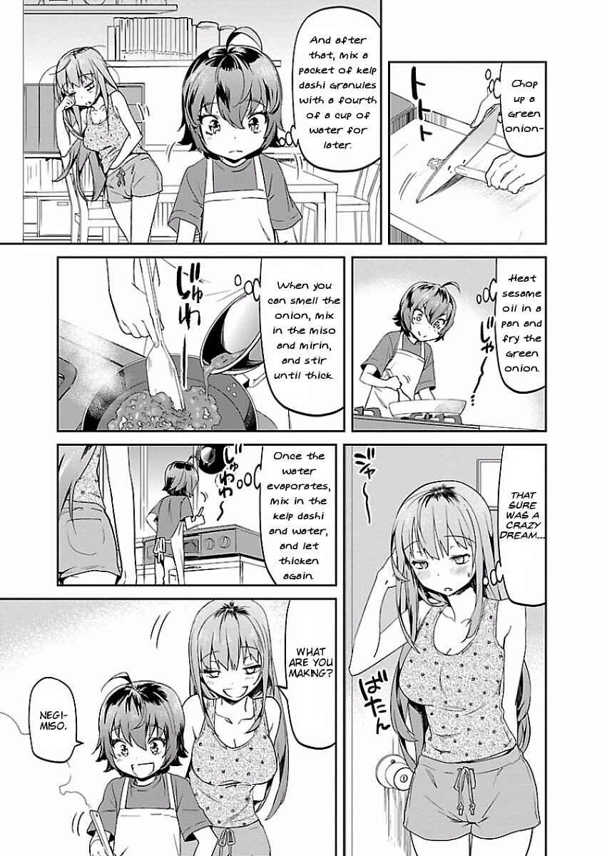 Page 5 Chapter 12 Ane no Onaka wo Fukuramaseru no wa Boku