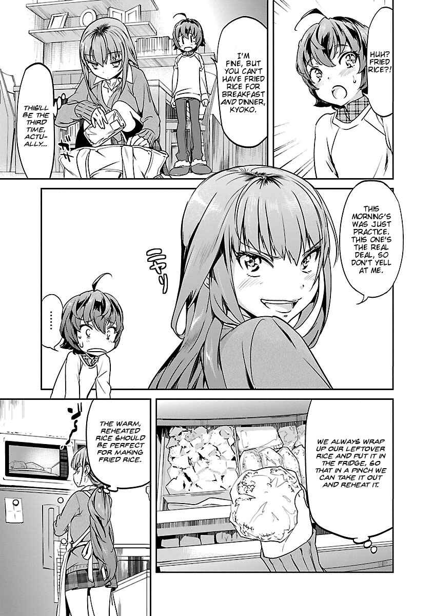 Page 11 Chapter 5 Ane no Onaka wo Fukuramaseru no wa Boku