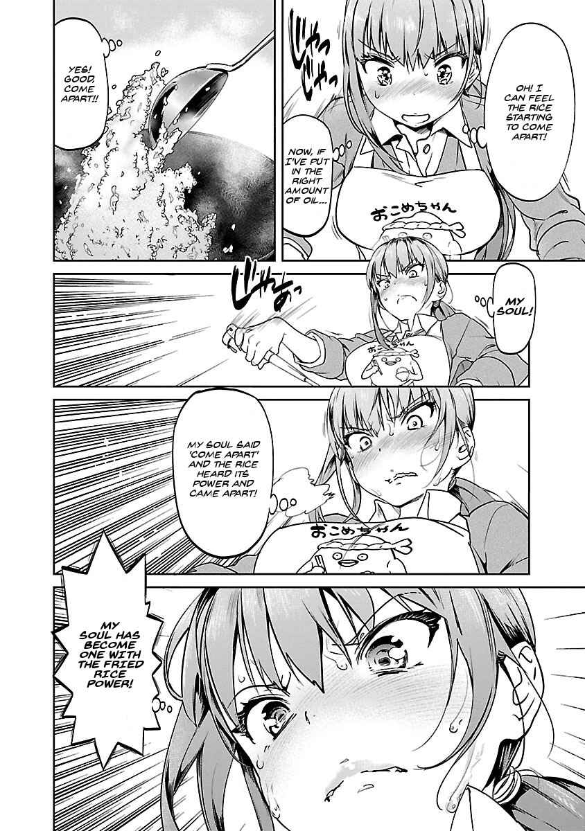 Page 14 Chapter 5 Ane no Onaka wo Fukuramaseru no wa Boku