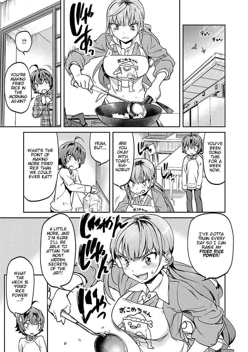 Page 5 Chapter 5 Ane no Onaka wo Fukuramaseru no wa Boku