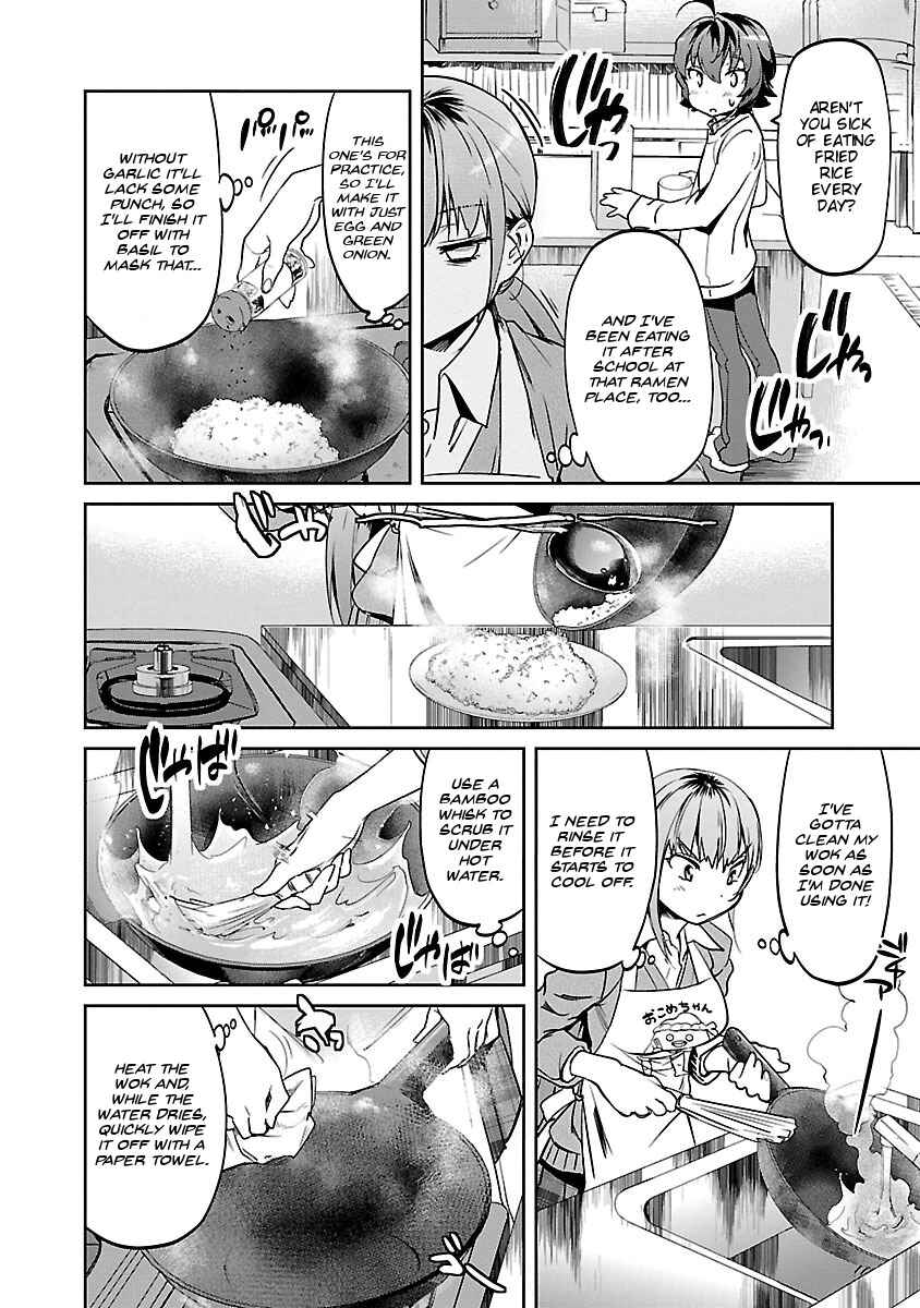 Page 6 Chapter 5 Ane no Onaka wo Fukuramaseru no wa Boku