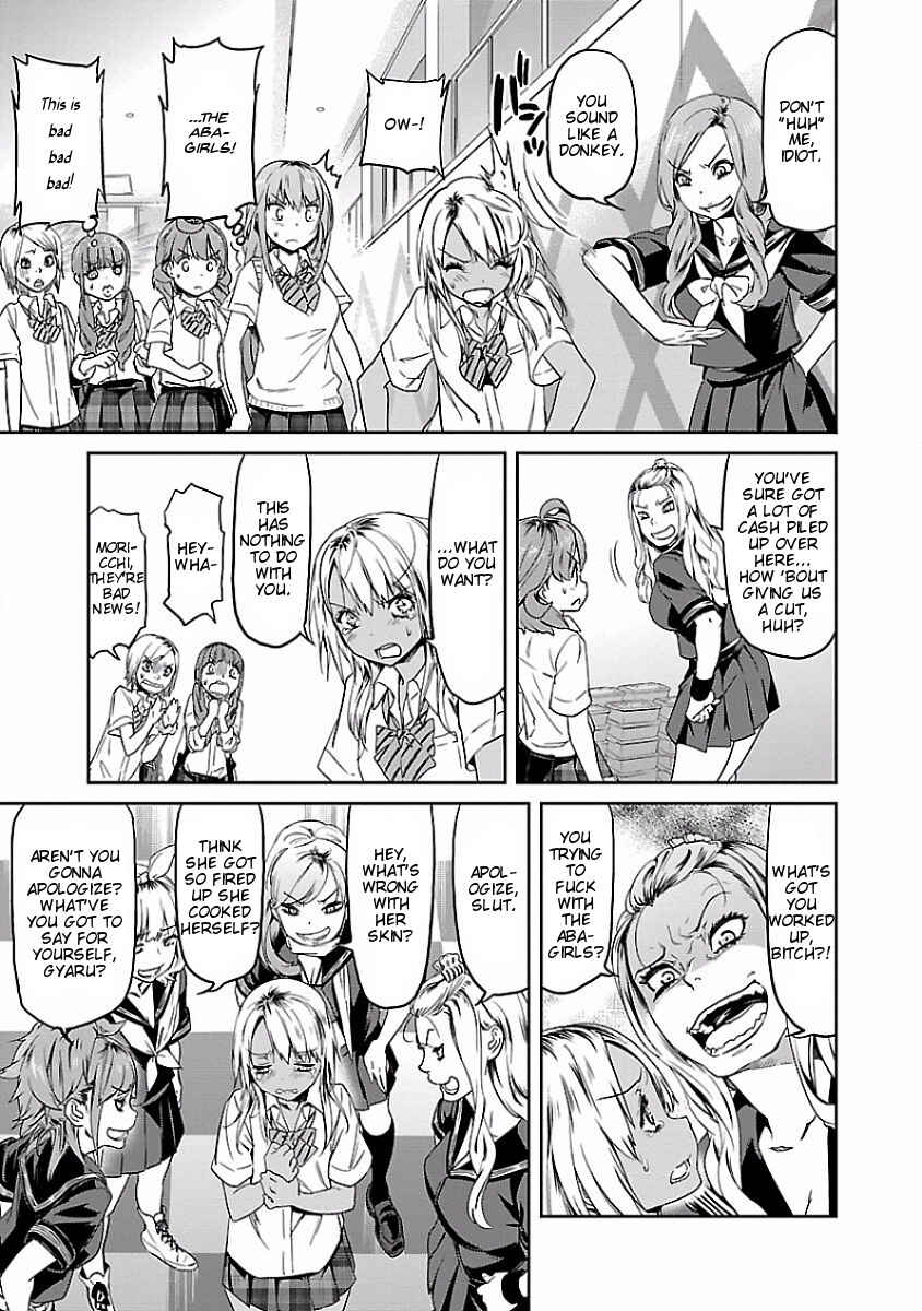 Page 11 Chapter 10 Ane no Onaka wo Fukuramaseru no wa Boku