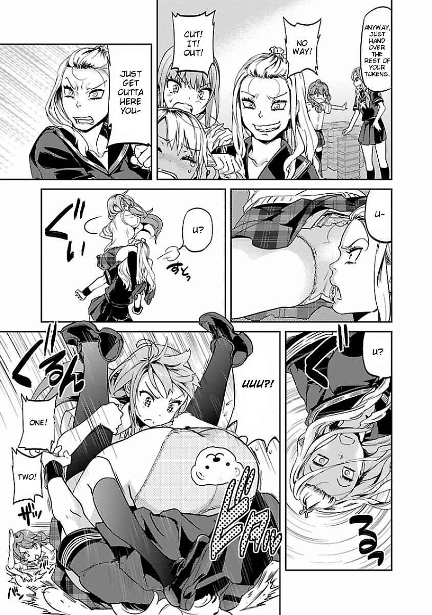 Page 13 Chapter 10 Ane no Onaka wo Fukuramaseru no wa Boku