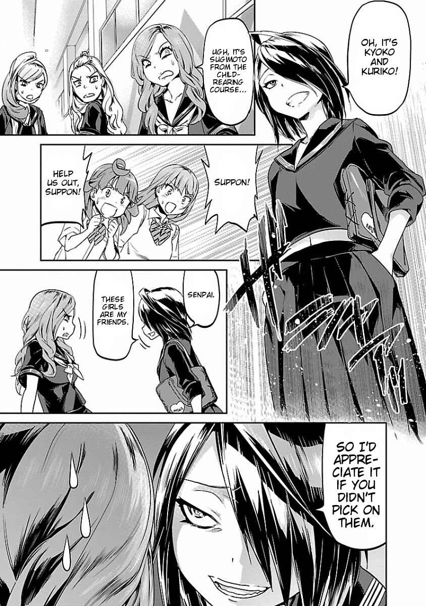 Page 15 Chapter 10 Ane no Onaka wo Fukuramaseru no wa Boku