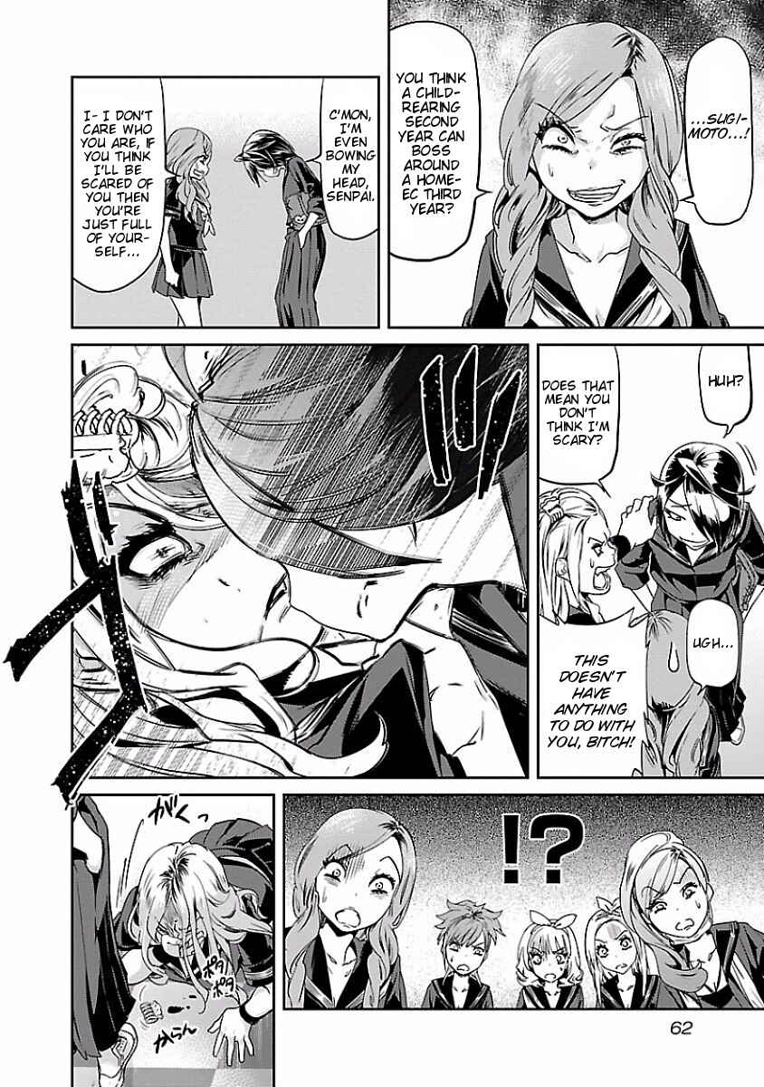 Page 16 Chapter 10 Ane no Onaka wo Fukuramaseru no wa Boku