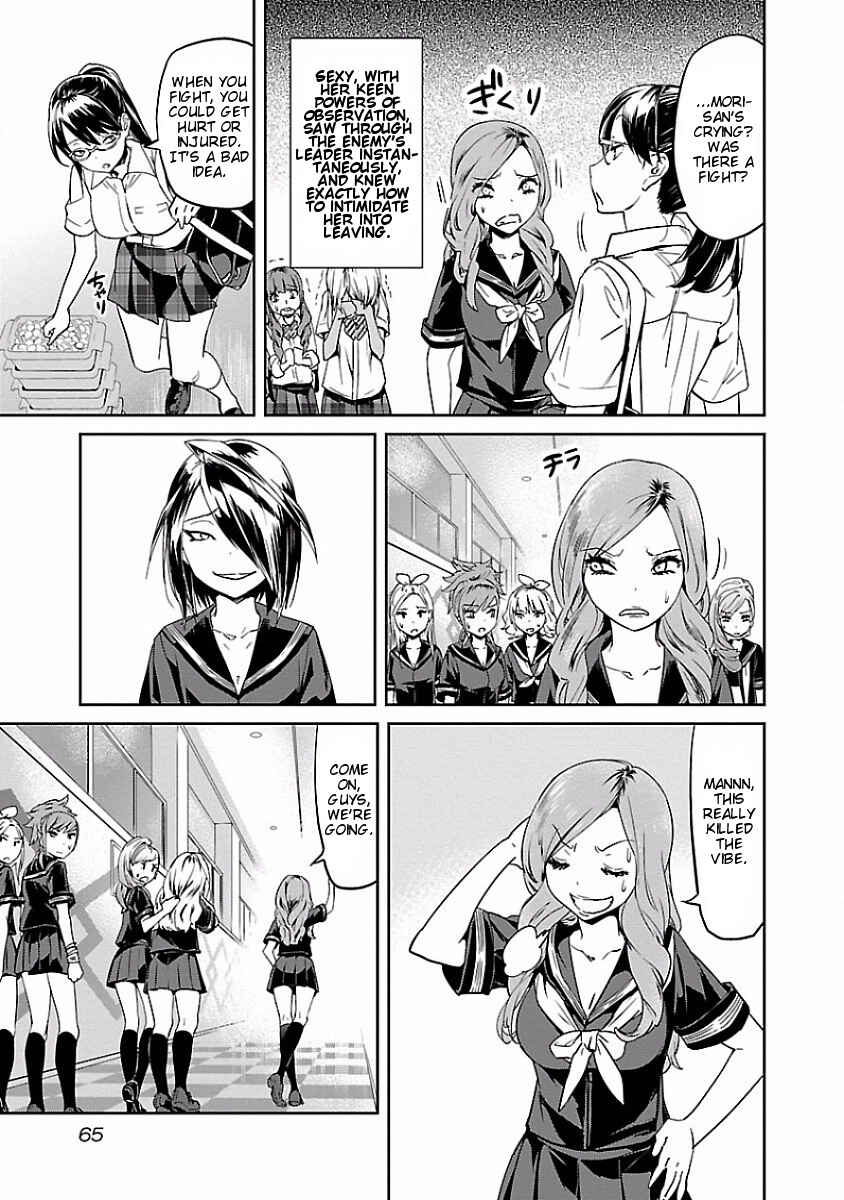 Page 19 Chapter 10 Ane no Onaka wo Fukuramaseru no wa Boku