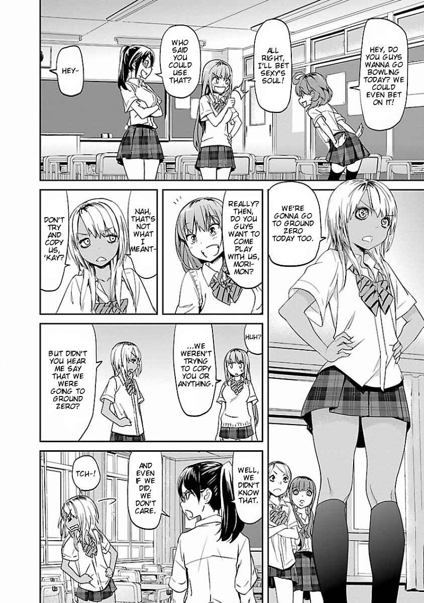 Page 2 Chapter 10 Ane no Onaka wo Fukuramaseru no wa Boku