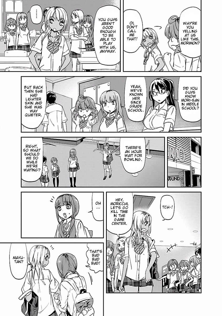 Page 3 Chapter 10 Ane no Onaka wo Fukuramaseru no wa Boku