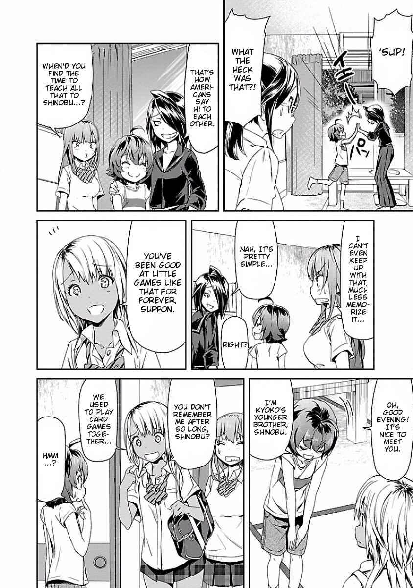 Page 12 Chapter 11 Ane no Onaka wo Fukuramaseru no wa Boku