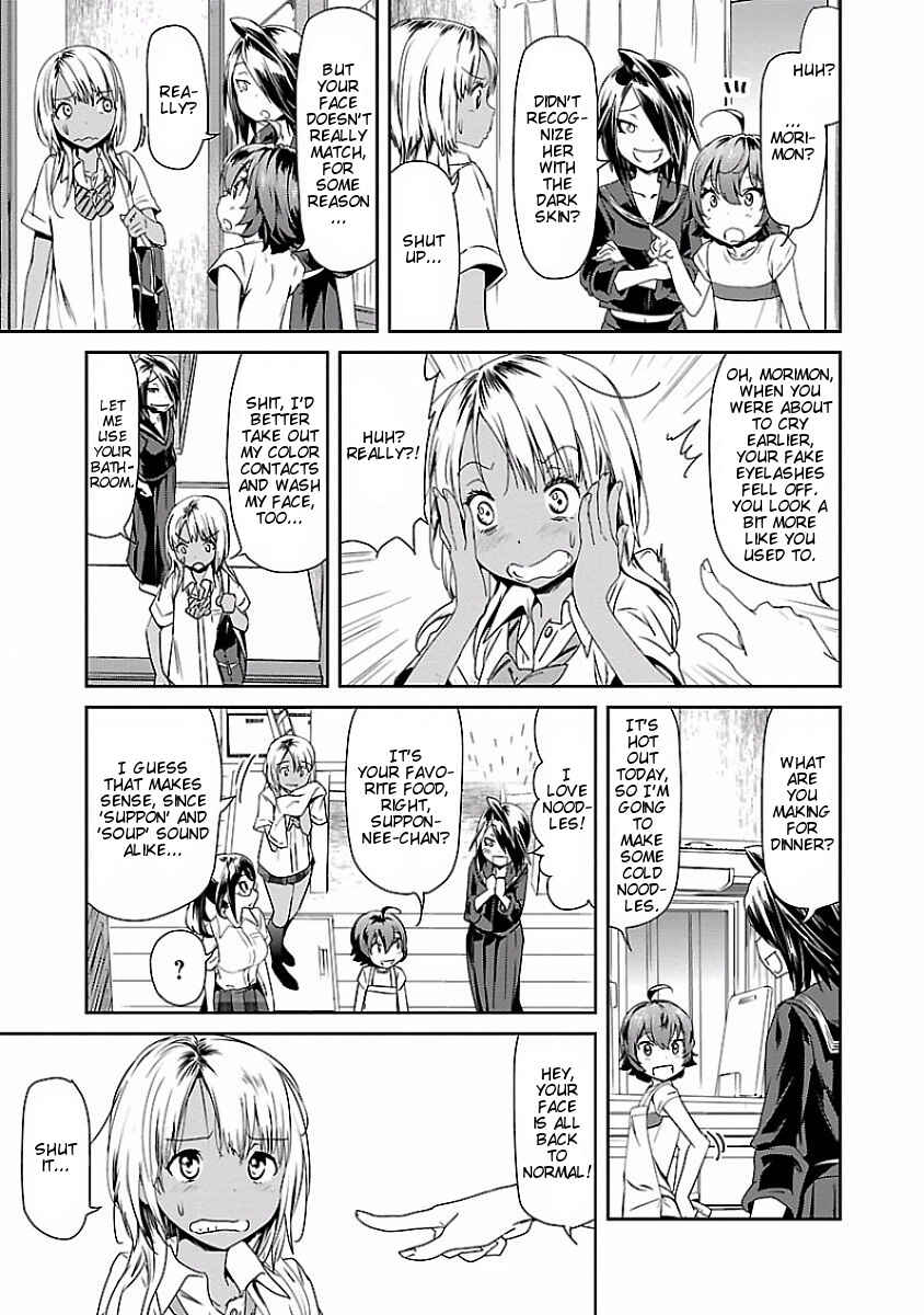 Page 13 Chapter 11 Ane no Onaka wo Fukuramaseru no wa Boku