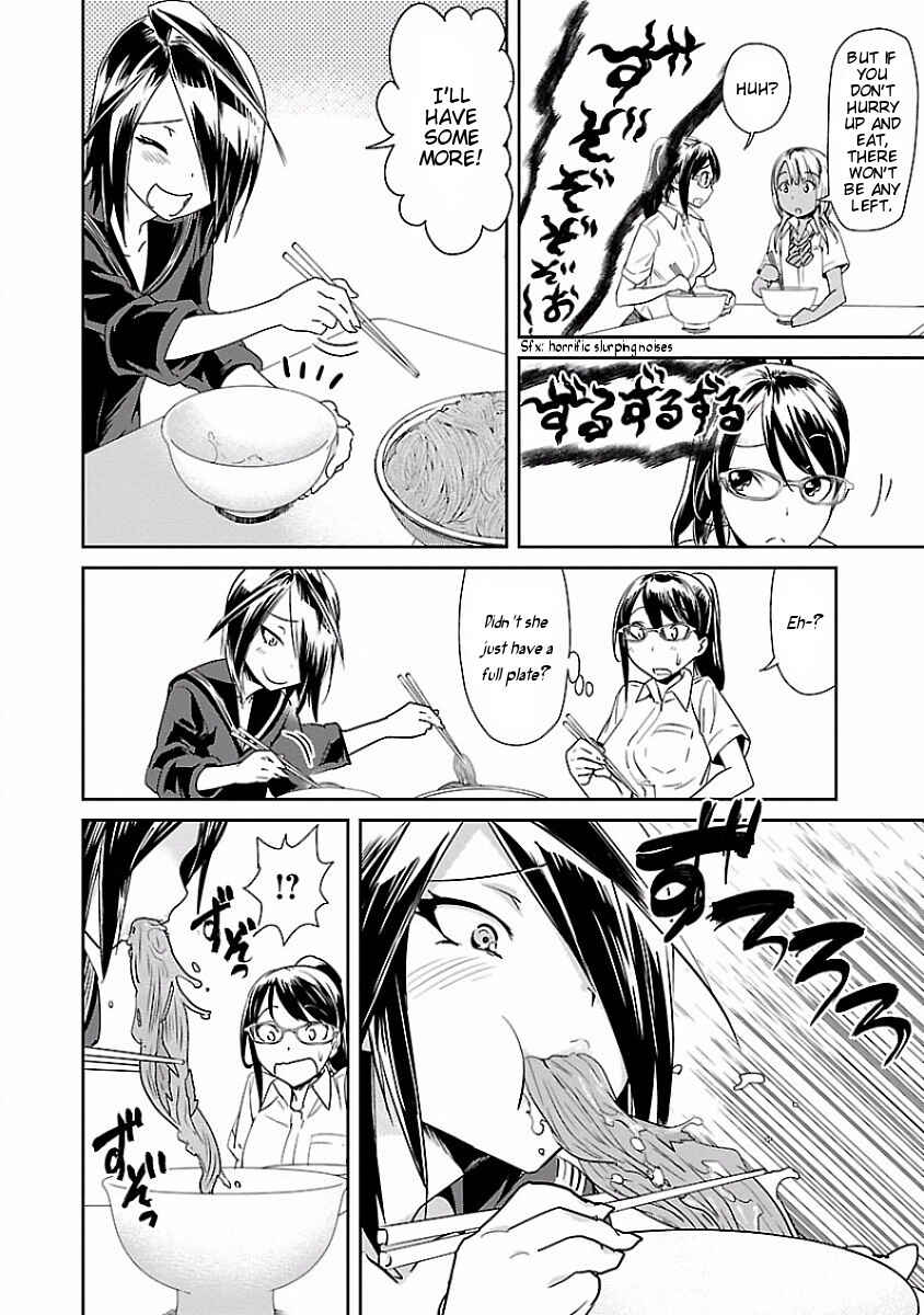 Page 18 Chapter 11 Ane no Onaka wo Fukuramaseru no wa Boku
