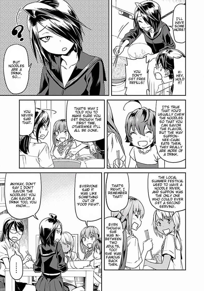 Page 19 Chapter 11 Ane no Onaka wo Fukuramaseru no wa Boku