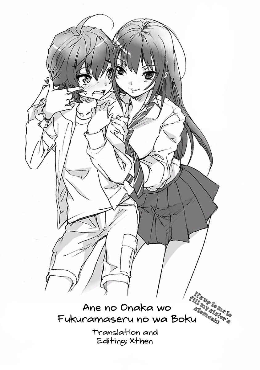 Page 22 Chapter 11 Ane no Onaka wo Fukuramaseru no wa Boku