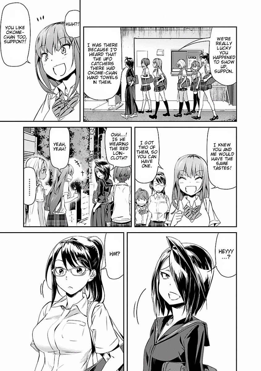 Page 3 Chapter 11 Ane no Onaka wo Fukuramaseru no wa Boku