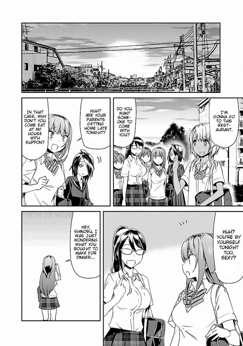 Page 8 Chapter 11 Ane no Onaka wo Fukuramaseru no wa Boku