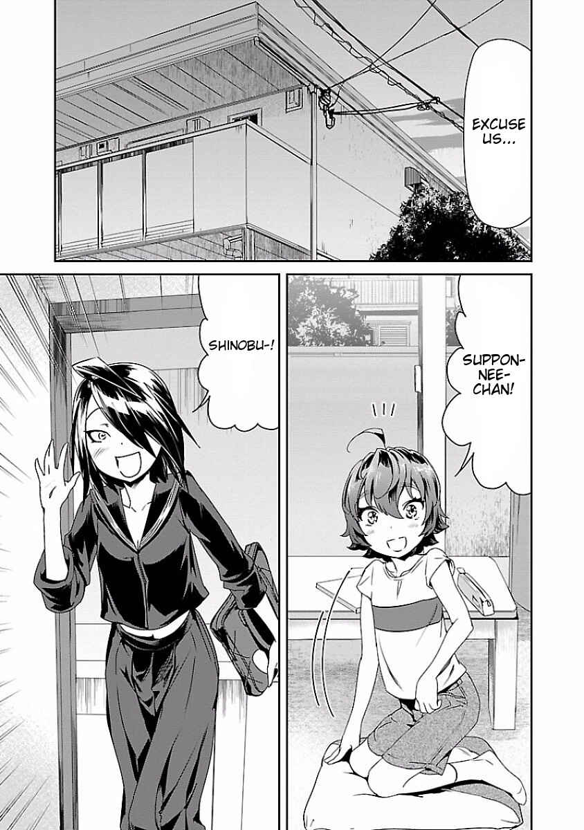 Page 9 Chapter 11 Ane no Onaka wo Fukuramaseru no wa Boku