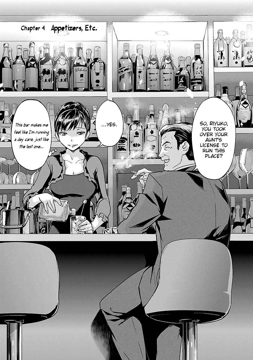 Page 1 Chapter 4 Ane no Onaka wo Fukuramaseru no wa Boku