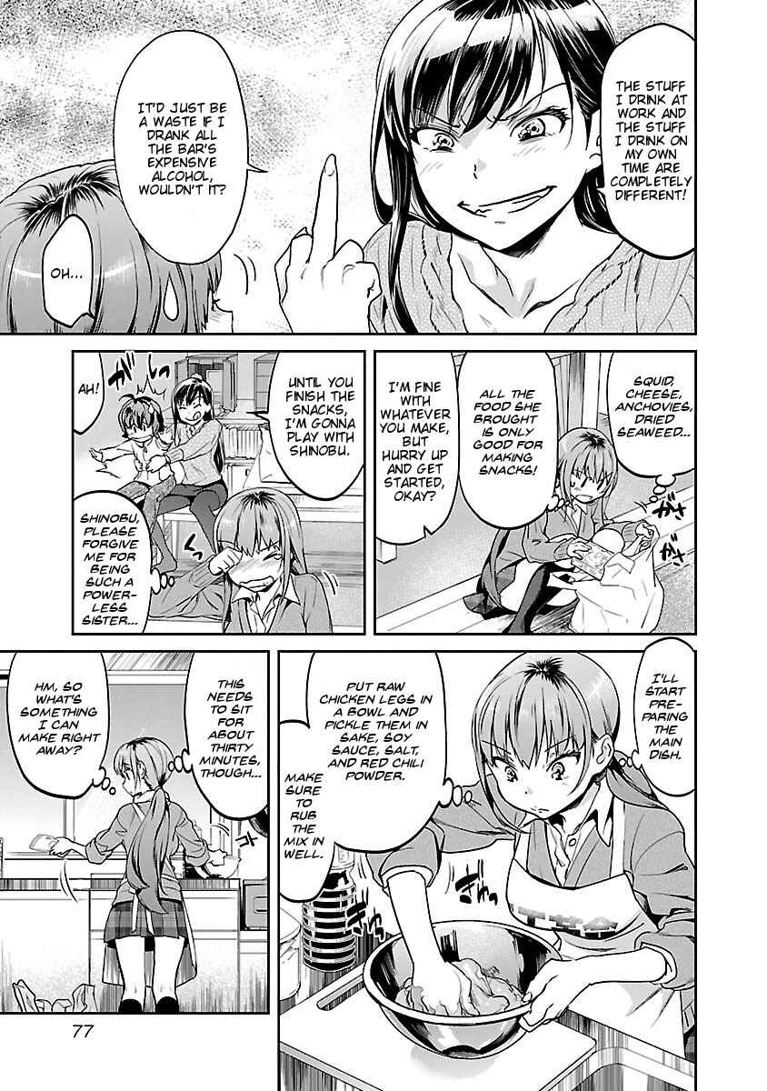 Page 11 Chapter 4 Ane no Onaka wo Fukuramaseru no wa Boku