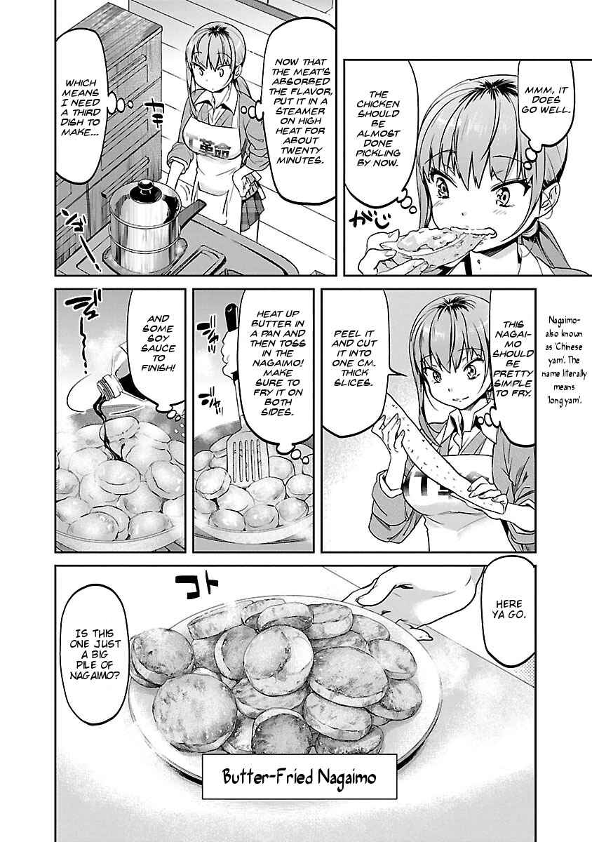 Page 16 Chapter 4 Ane no Onaka wo Fukuramaseru no wa Boku