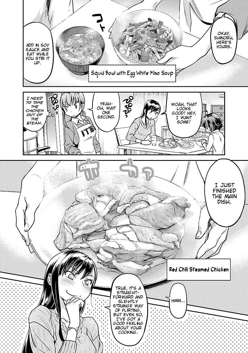 Page 18 Chapter 4 Ane no Onaka wo Fukuramaseru no wa Boku