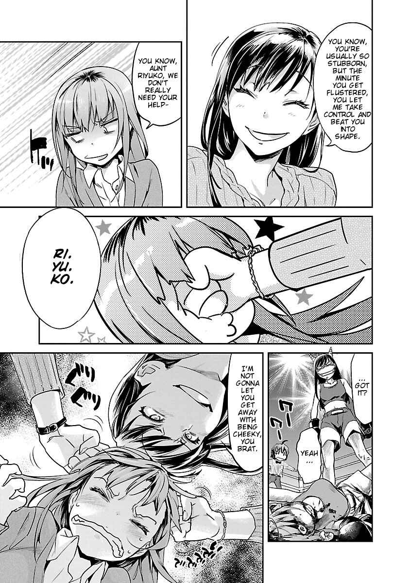 Page 7 Chapter 4 Ane no Onaka wo Fukuramaseru no wa Boku
