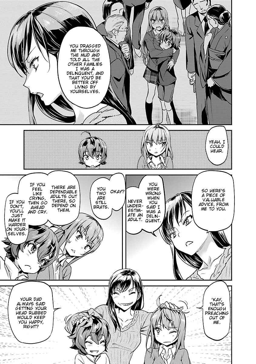 Page 9 Chapter 4 Ane no Onaka wo Fukuramaseru no wa Boku