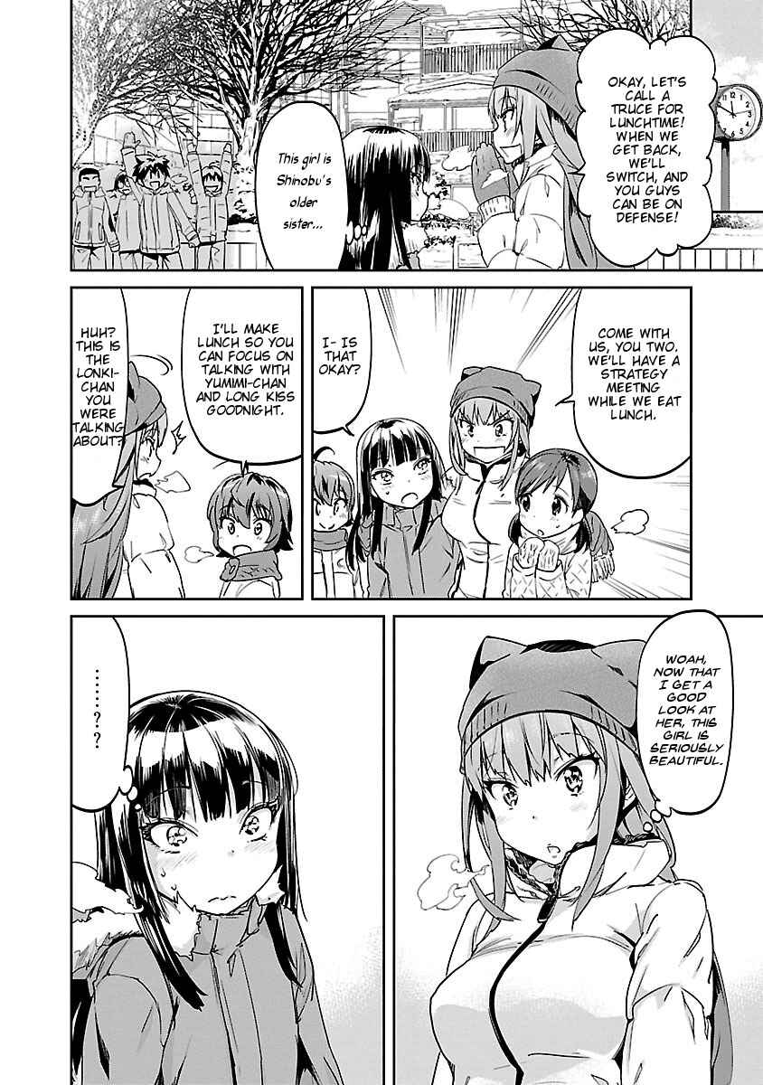 Page 12 Chapter 6 Ane no Onaka wo Fukuramaseru no wa Boku