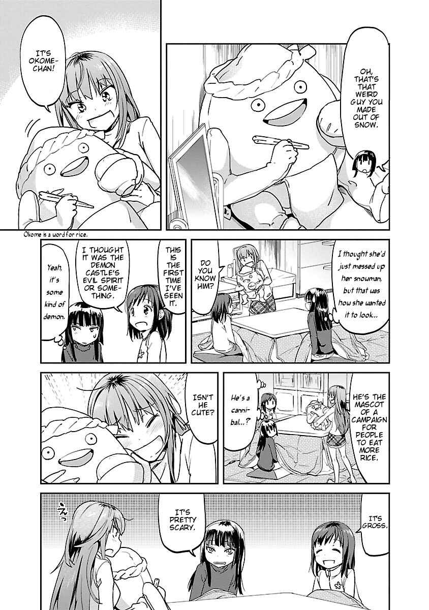 Page 15 Chapter 6 Ane no Onaka wo Fukuramaseru no wa Boku