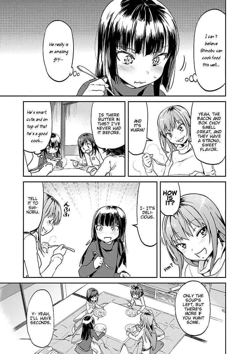 Page 17 Chapter 6 Ane no Onaka wo Fukuramaseru no wa Boku