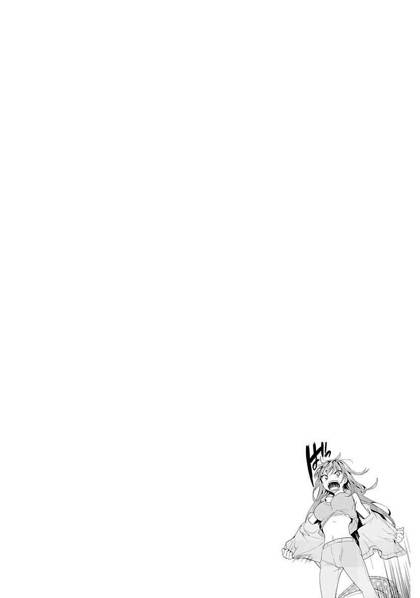 Page 21 Chapter 6 Ane no Onaka wo Fukuramaseru no wa Boku