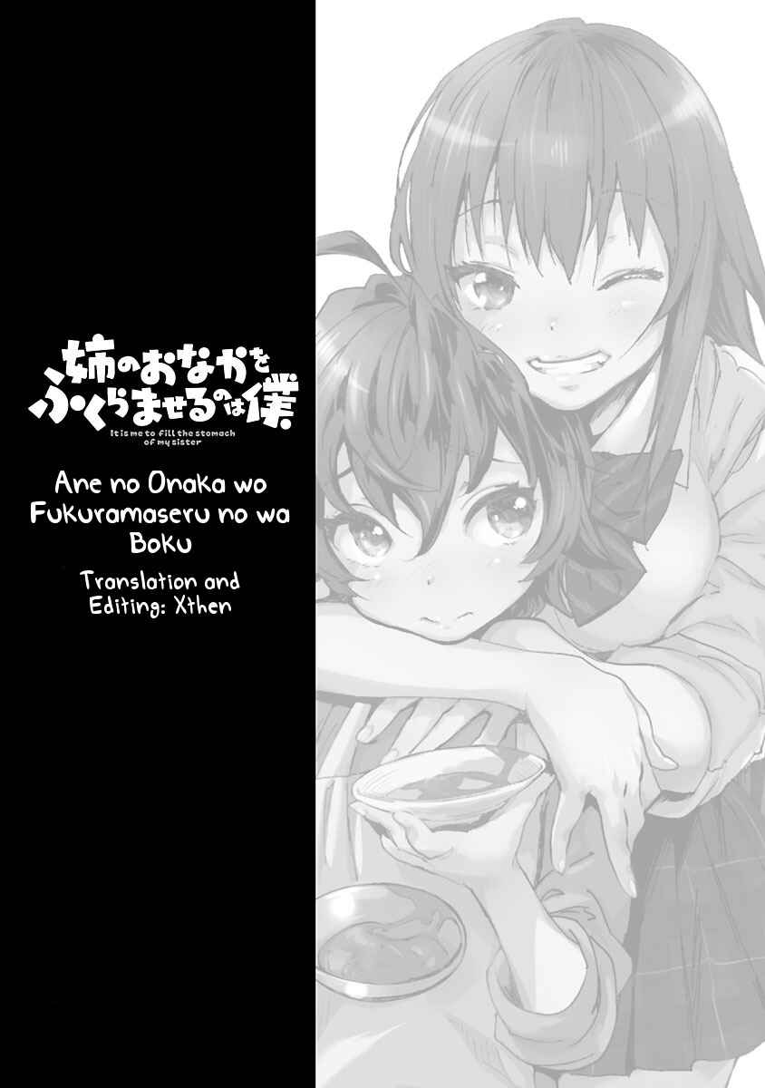Page 22 Chapter 6 Ane no Onaka wo Fukuramaseru no wa Boku