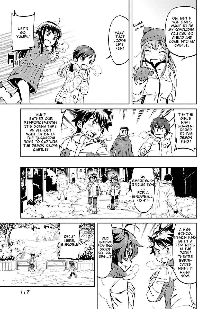 Page 9 Chapter 6 Ane no Onaka wo Fukuramaseru no wa Boku