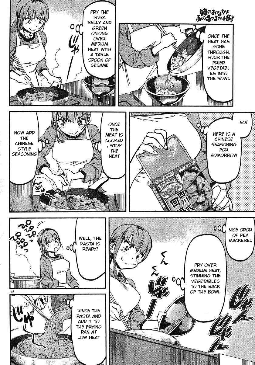 Page 17 Chapter 17 Ane no Onaka wo Fukuramaseru no wa Boku