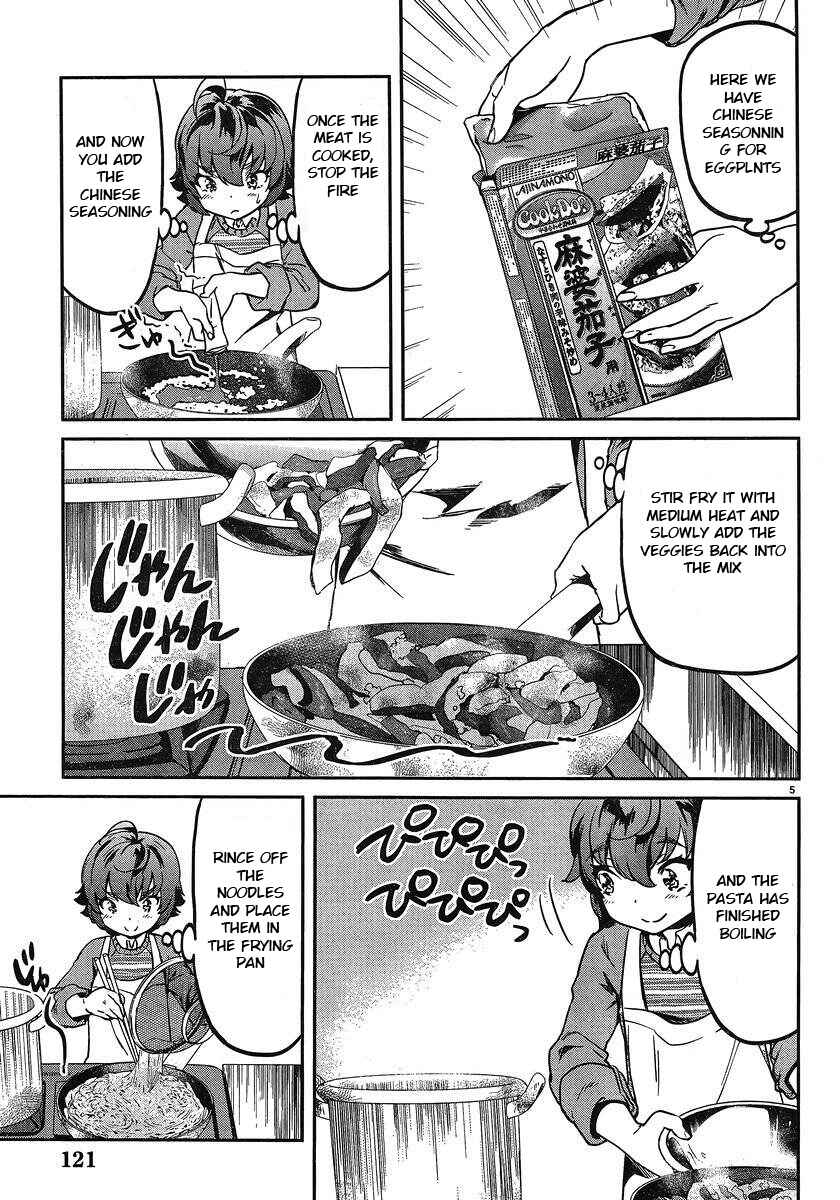 Page 6 Chapter 17 Ane no Onaka wo Fukuramaseru no wa Boku