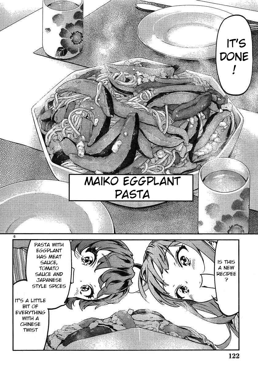Page 7 Chapter 17 Ane no Onaka wo Fukuramaseru no wa Boku