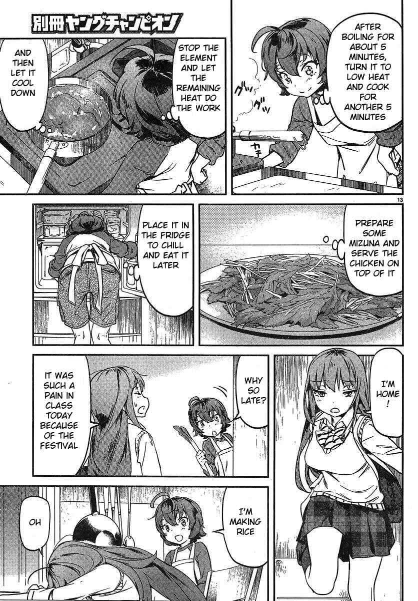 Page 14 Chapter 15 Ane no Onaka wo Fukuramaseru no wa Boku