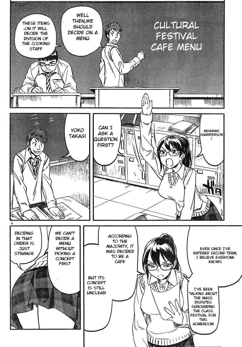 Page 5 Chapter 15 Ane no Onaka wo Fukuramaseru no wa Boku