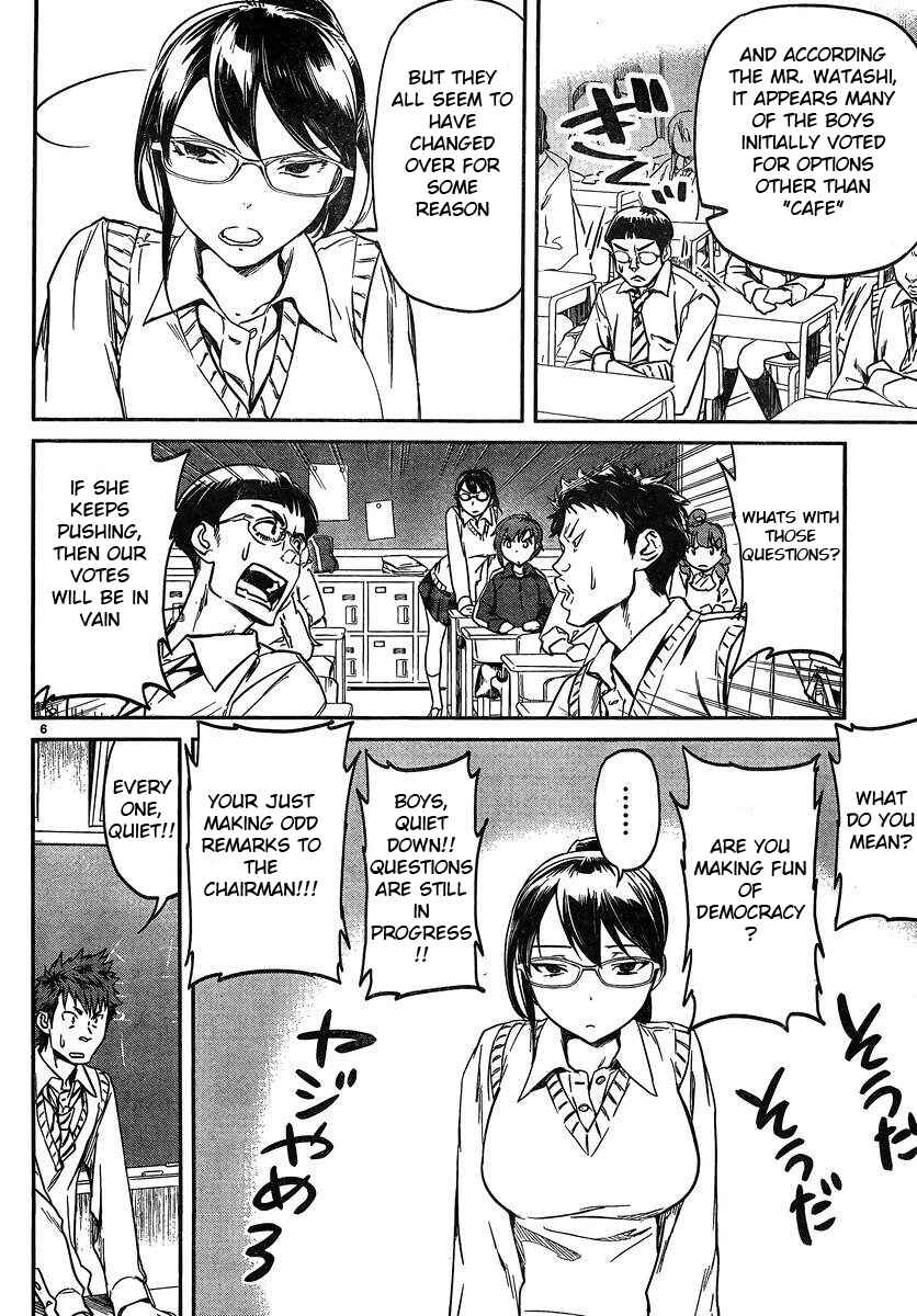 Page 7 Chapter 15 Ane no Onaka wo Fukuramaseru no wa Boku
