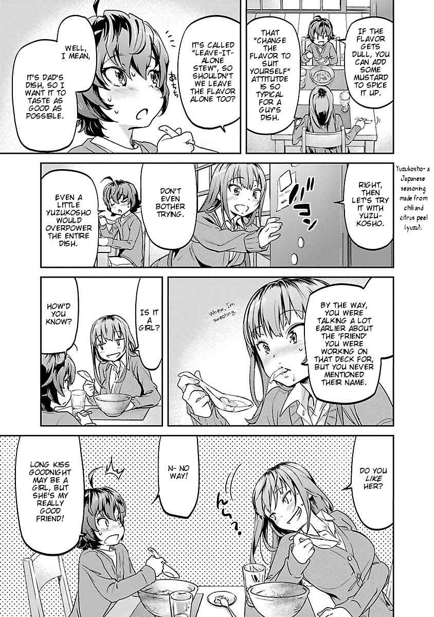 Page 17 Chapter 3 Ane no Onaka wo Fukuramaseru no wa Boku