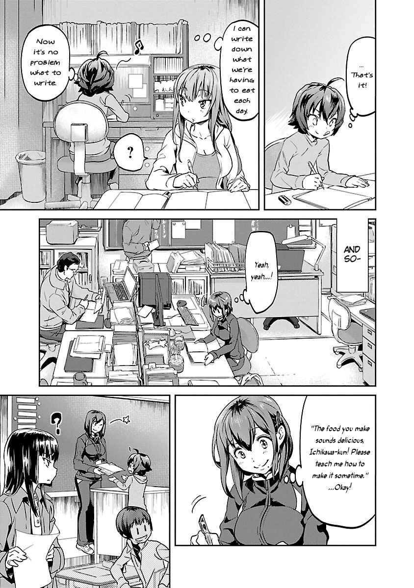 Page 19 Chapter 3 Ane no Onaka wo Fukuramaseru no wa Boku