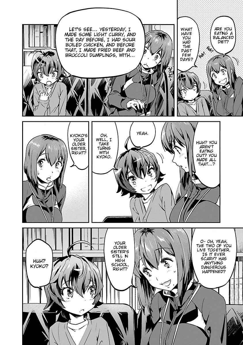Page 6 Chapter 3 Ane no Onaka wo Fukuramaseru no wa Boku