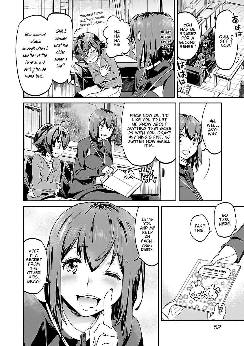 Page 8 Chapter 3 Ane no Onaka wo Fukuramaseru no wa Boku