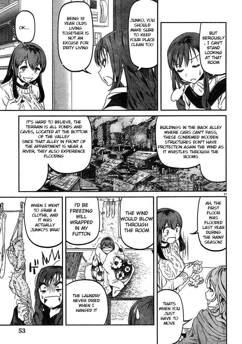 Page 11 Chapter 18 Ane no Onaka wo Fukuramaseru no wa Boku