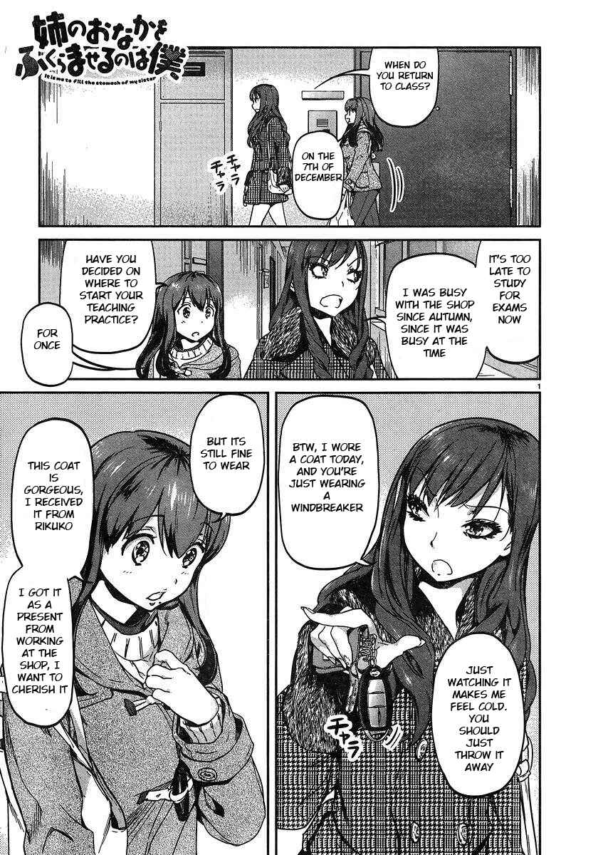Page 2 Chapter 18 Ane no Onaka wo Fukuramaseru no wa Boku