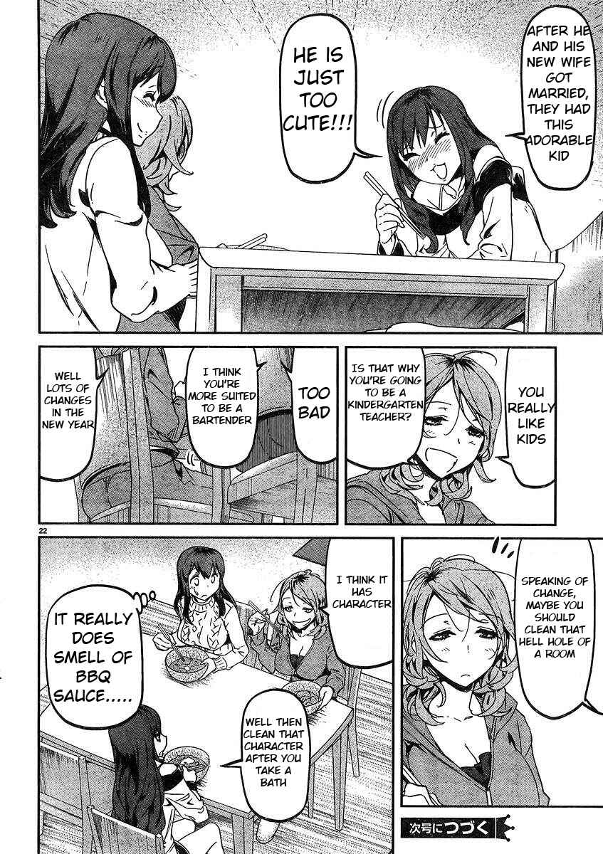 Page 22 Chapter 18 Ane no Onaka wo Fukuramaseru no wa Boku